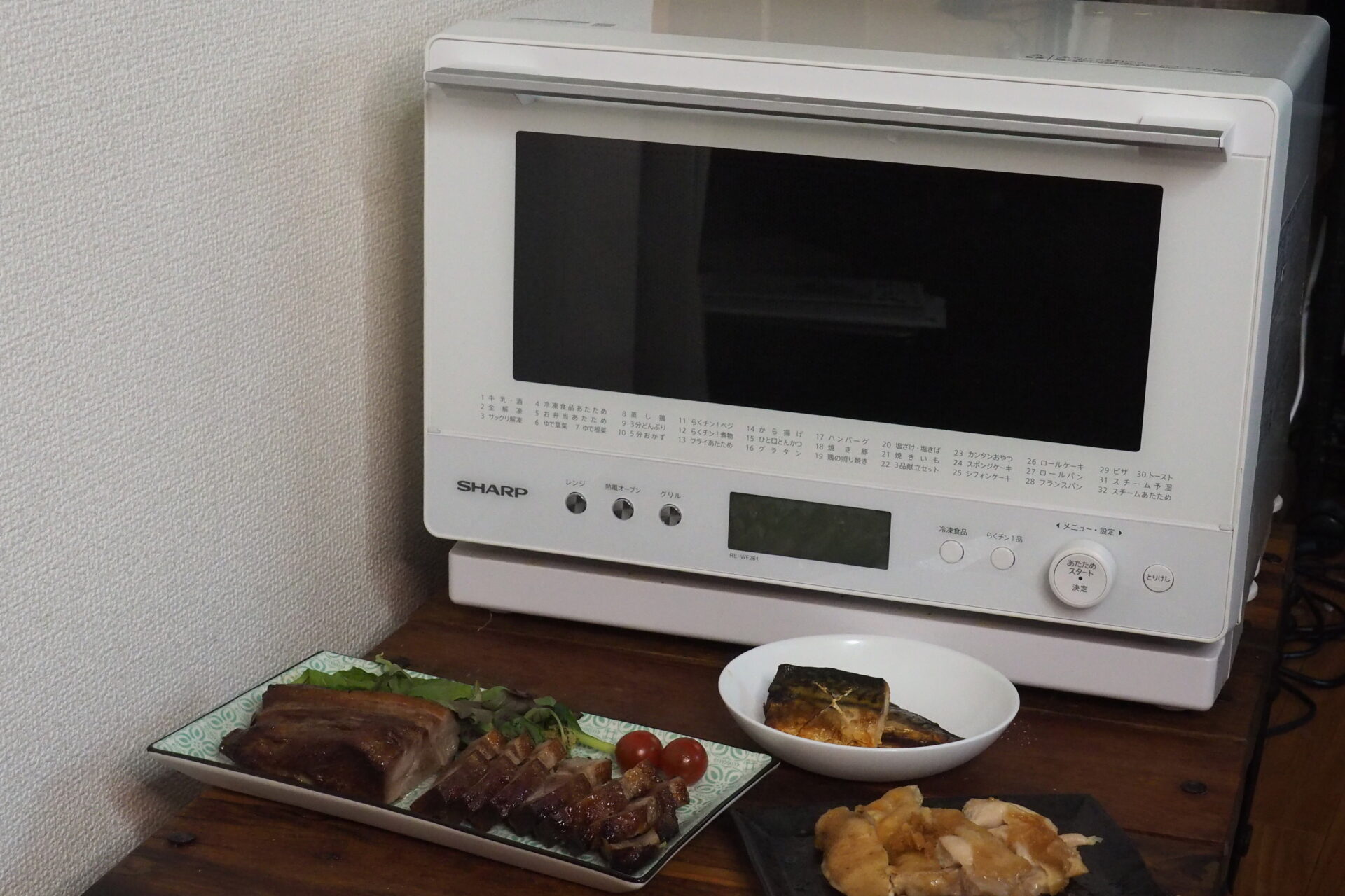 家電Watch】シャープ 過熱水蒸気オーブンレンジ「RE-WF261」をレビュー